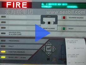 Autronica BS100 Fire Detection Alarm System Application